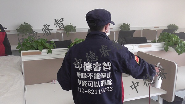 室内空气污染治理