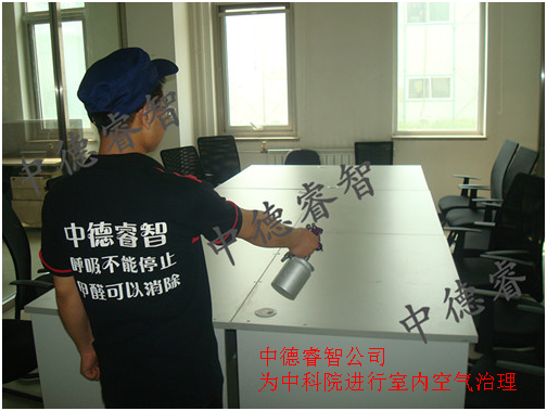 家具除甲醛那种方法更快捷