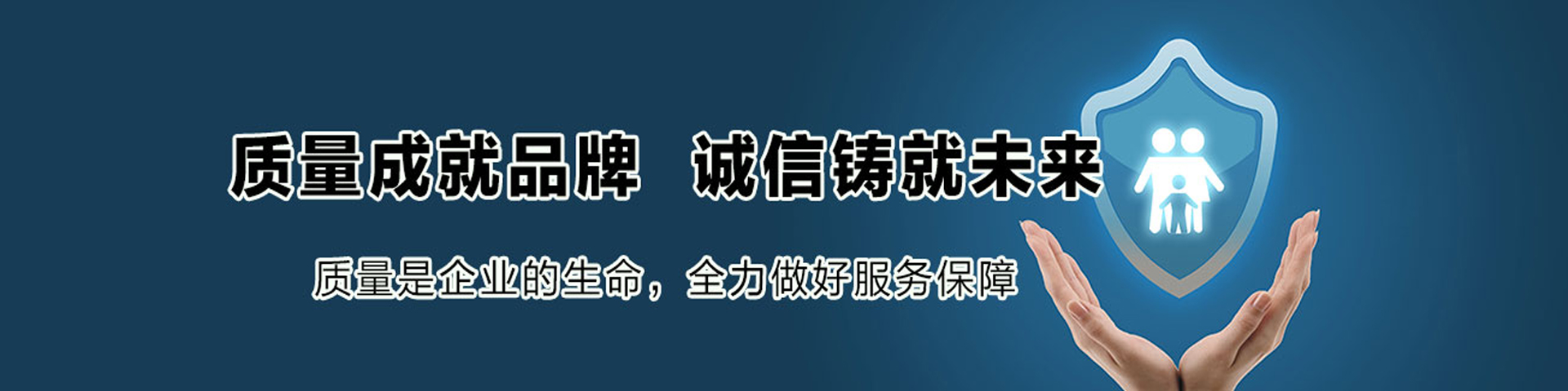 中德睿智，一家专业从事室内空气污染治理的公司，快速有效去除甲醛、苯等有害气体，去除装修污染治理工程。