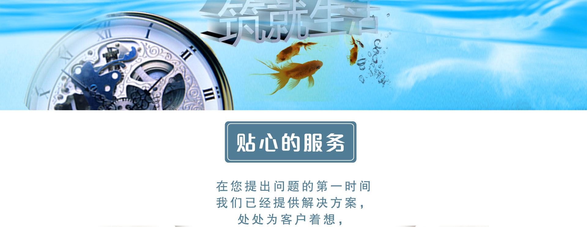 北京<a href=http://www.bjzsk.com/ target=_blank class=infotextkey>室内除甲醛</a>公司服务介绍5-<a href=http://www.bjzsk.com/ target=_blank class=infotextkey>中德睿智</a>专业的北京<a href=http://www.bjzsk.com/ target=_blank class=infotextkey>室内除甲醛</a>服务公司，让你安心享受室内清洁空气！